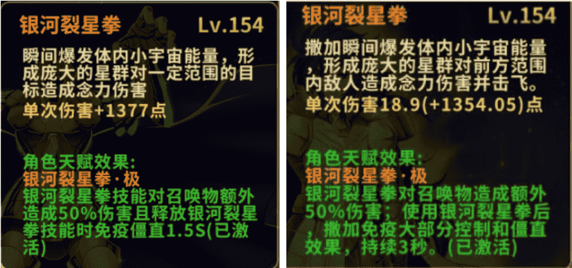 1653549014170134.png 图片2.png