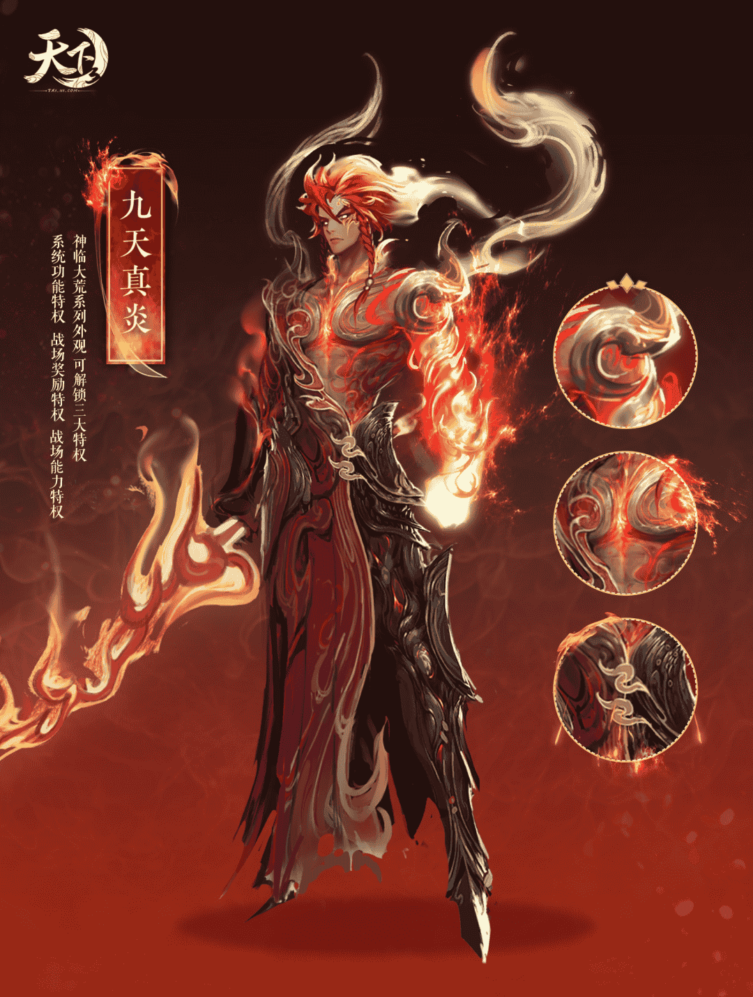 1653645142285407.png 图片2.png