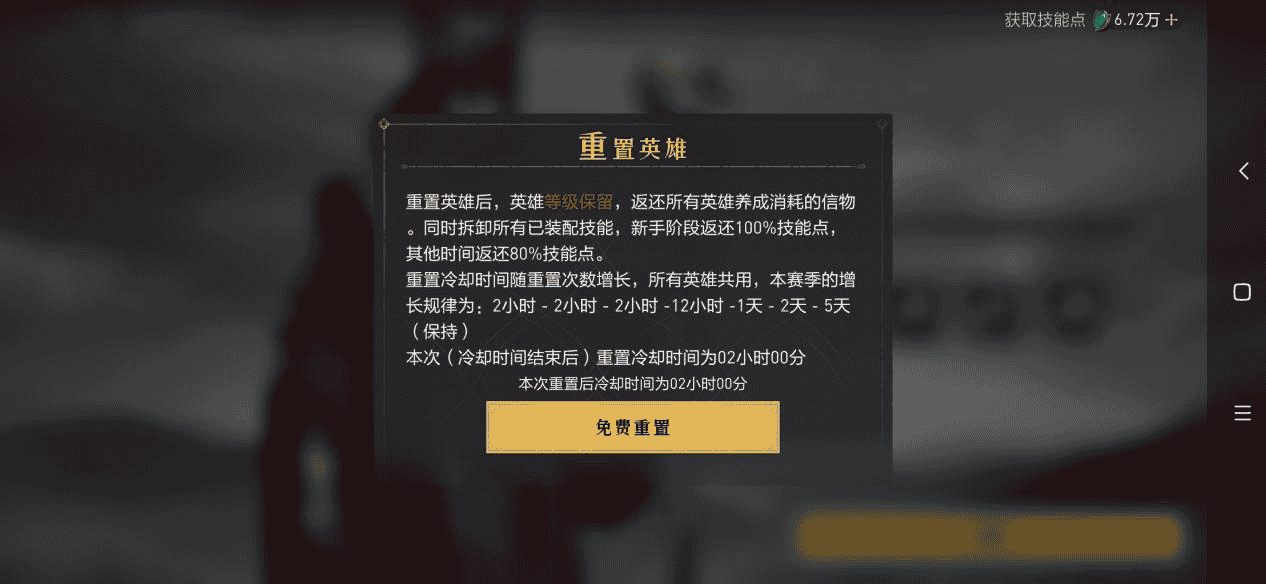 1653634083107818.png 图片4.png