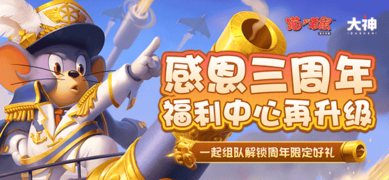 1653465053833483.png 图片6.png