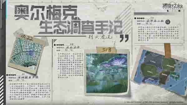 1653361428432638.jpg 图片 1.jpg