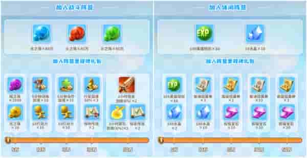 1654567161400945.jpg 图5.JPG