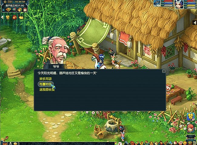 1652692054639790.png 图片6.png