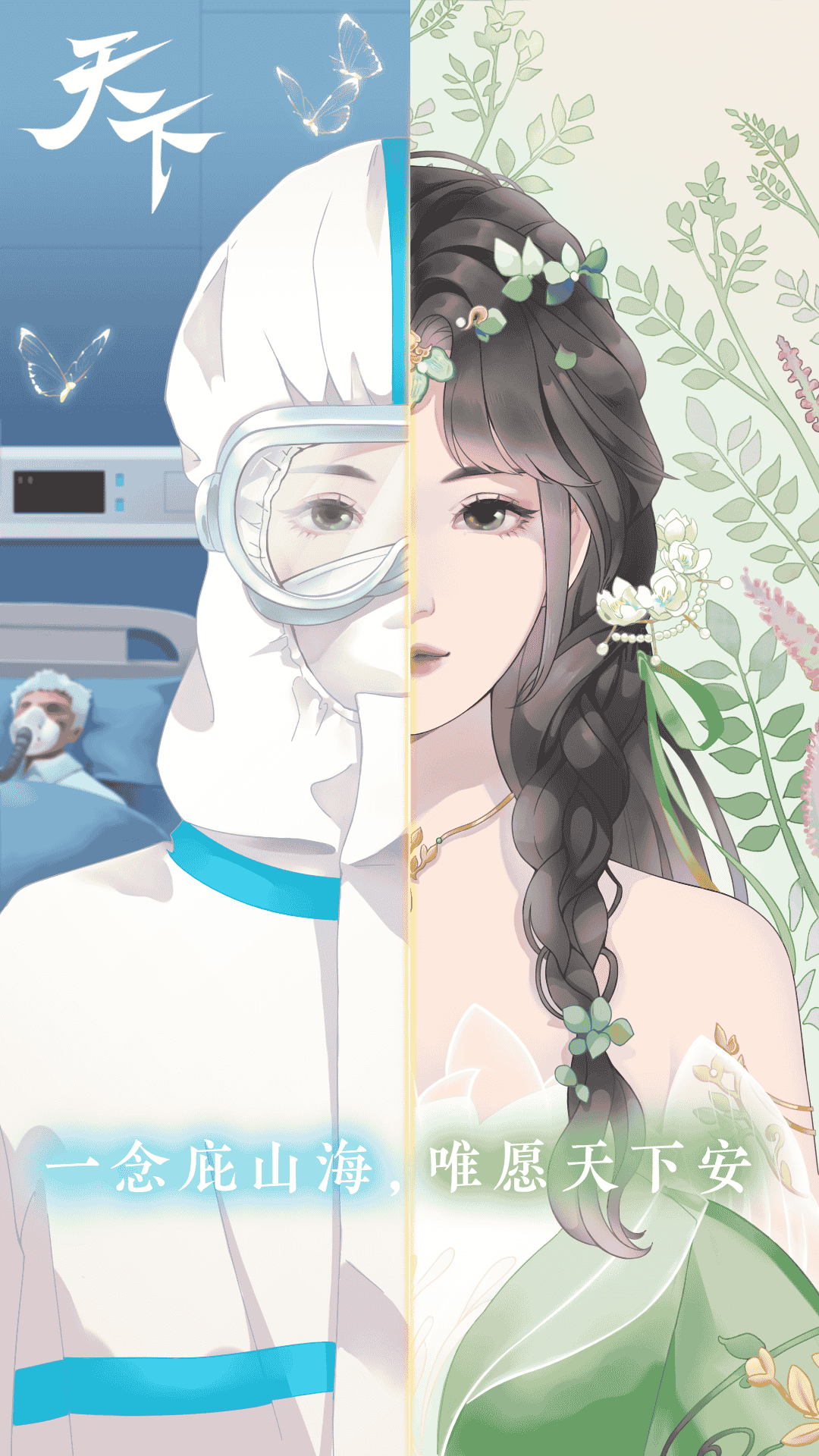 1652779736978539.png 图片2.png