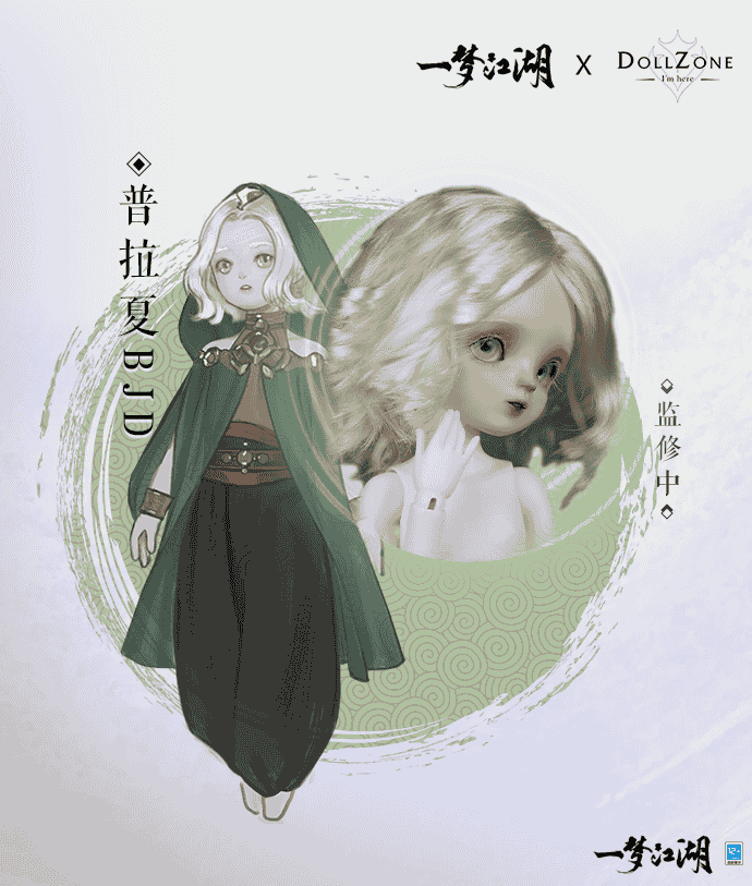 1653289886232329.png 图11.png