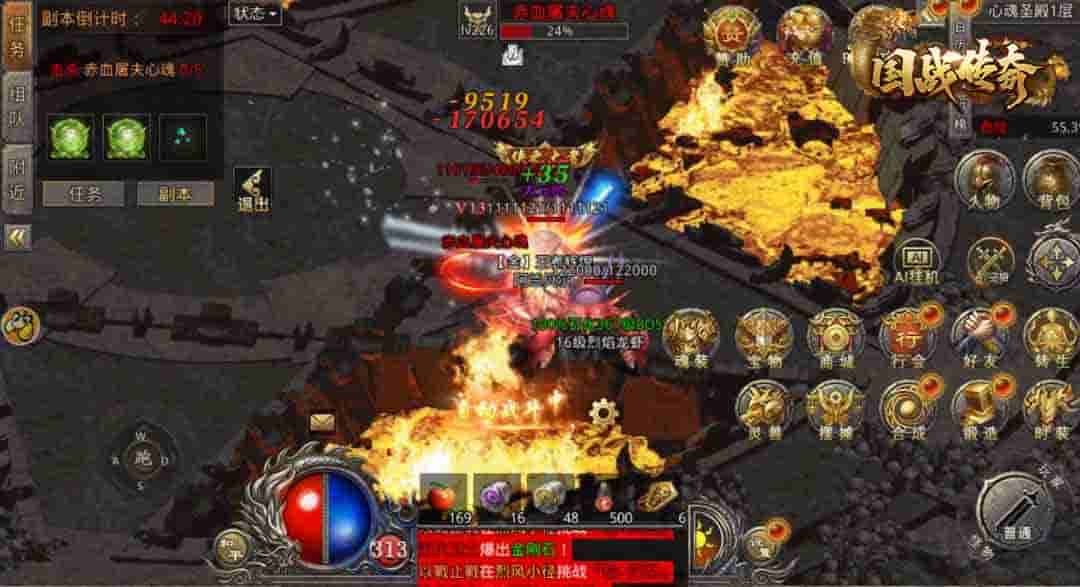 1654652807727385.jpg 图片2.jpg