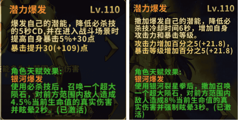 1653549031244582.png 图片5.png