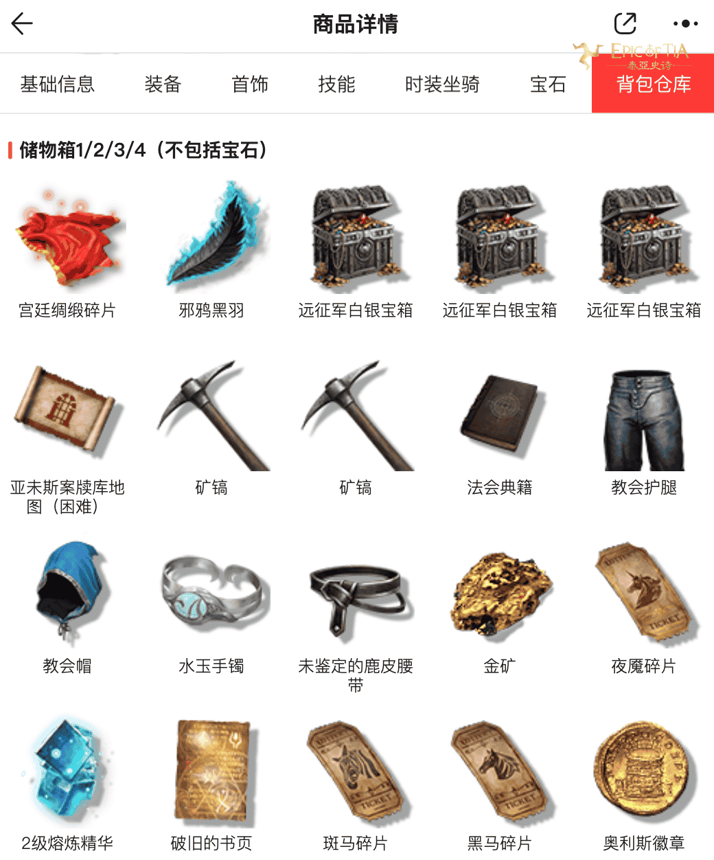 1653618236871835.png 5.png