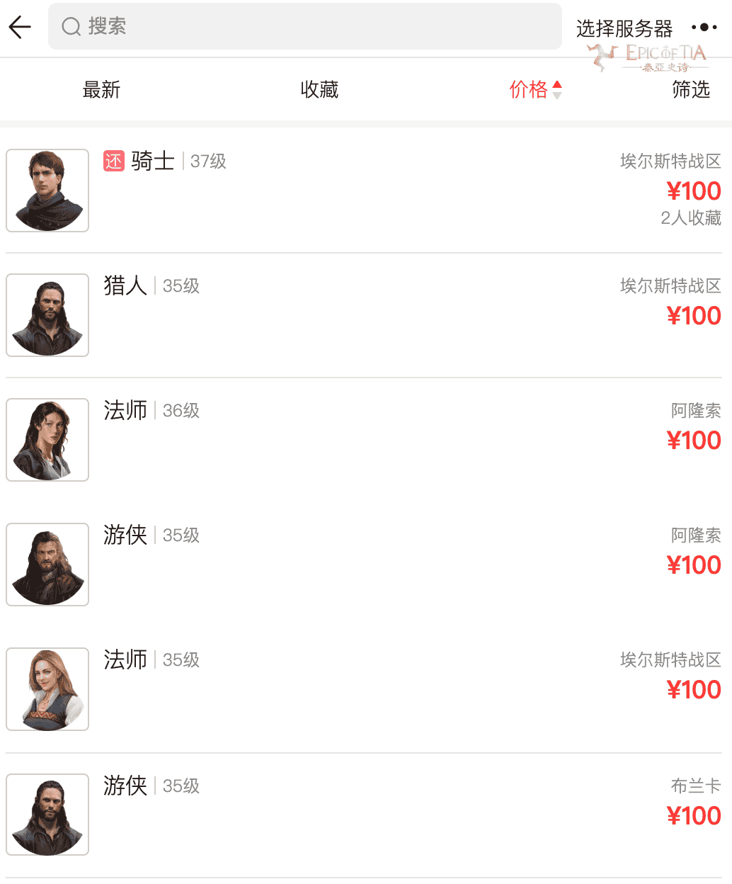 1653618257587736.png 8.png