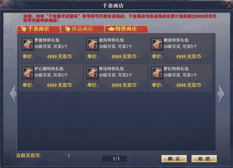 1651912025545341.png 图片5.png