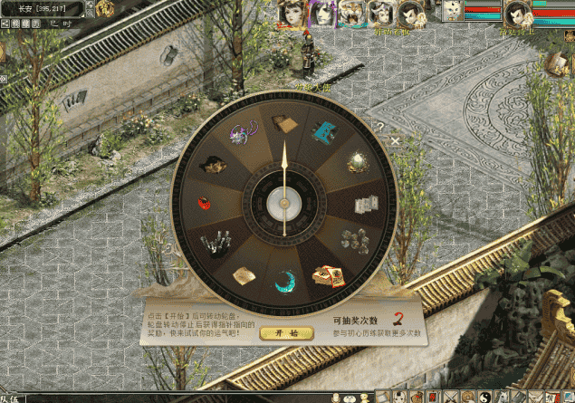 1652772512127184.png 图片2.png