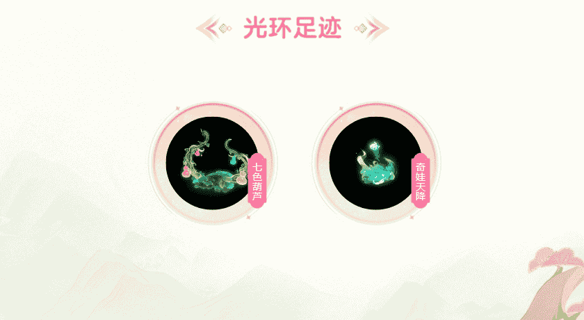 1652780243115784.png 图片5.png