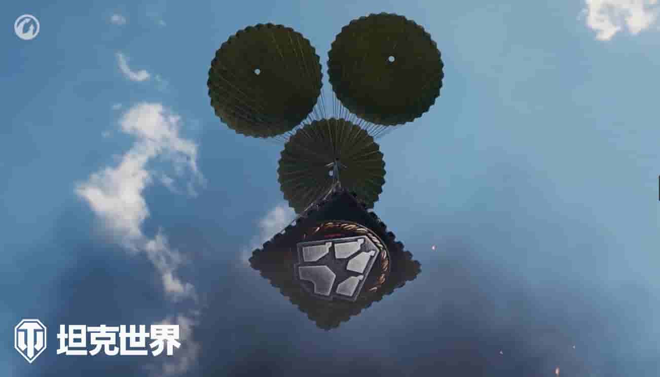 1652069307340993.jpg 图2.jpg