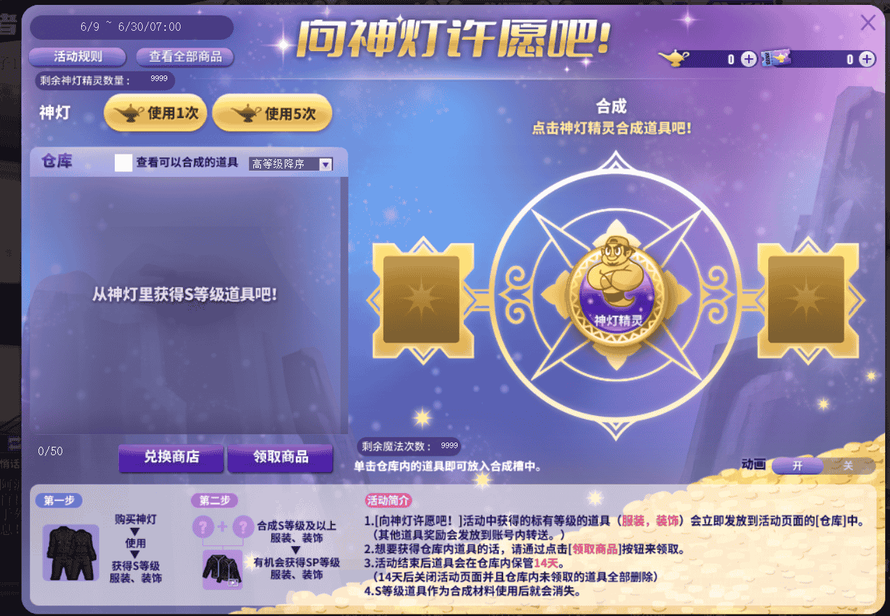 1654673276316285.png 3.png