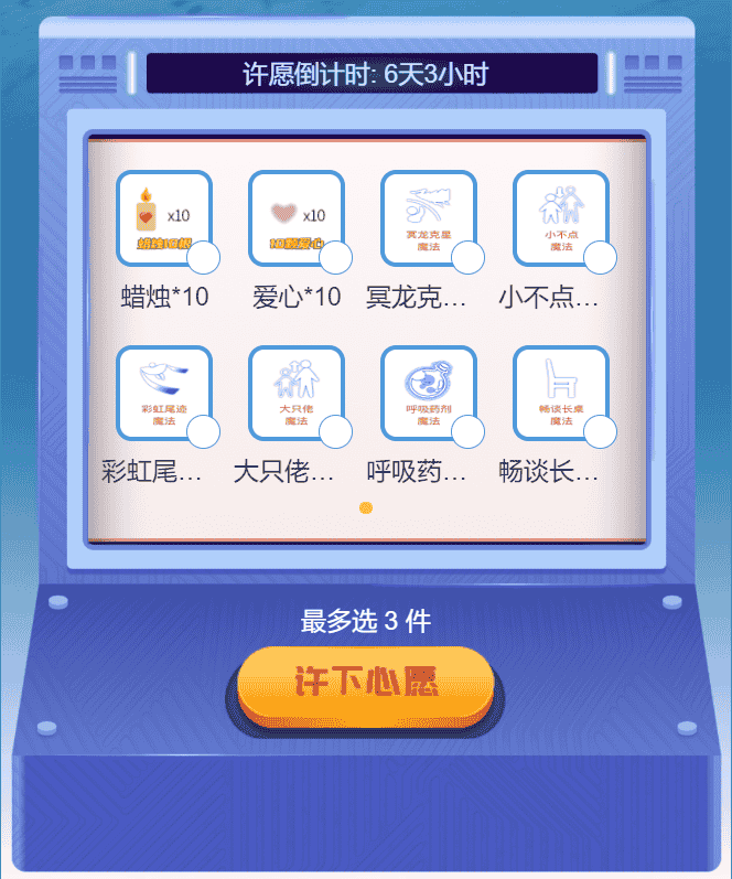 1653465032964164.png 图片2.png