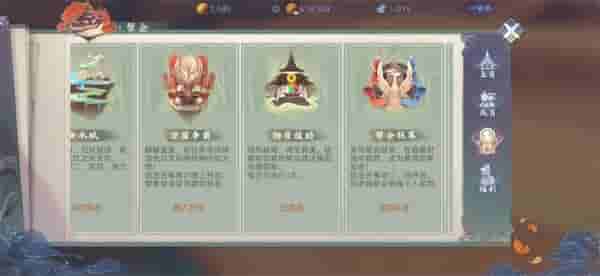 1653361546227347.jpg 3.jpg