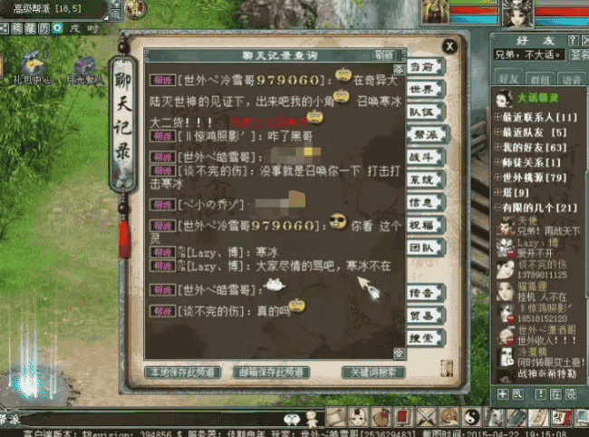 1652148699278469.png 图片7.png