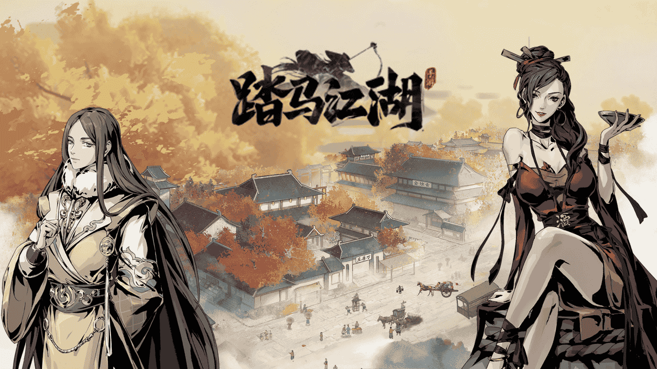 1653360038703152.png 图片6.png