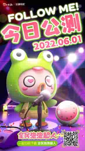 1653873015206761.jpg 图片1.jpg