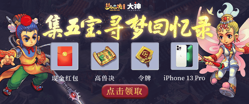 1653031239170848.png 1.png