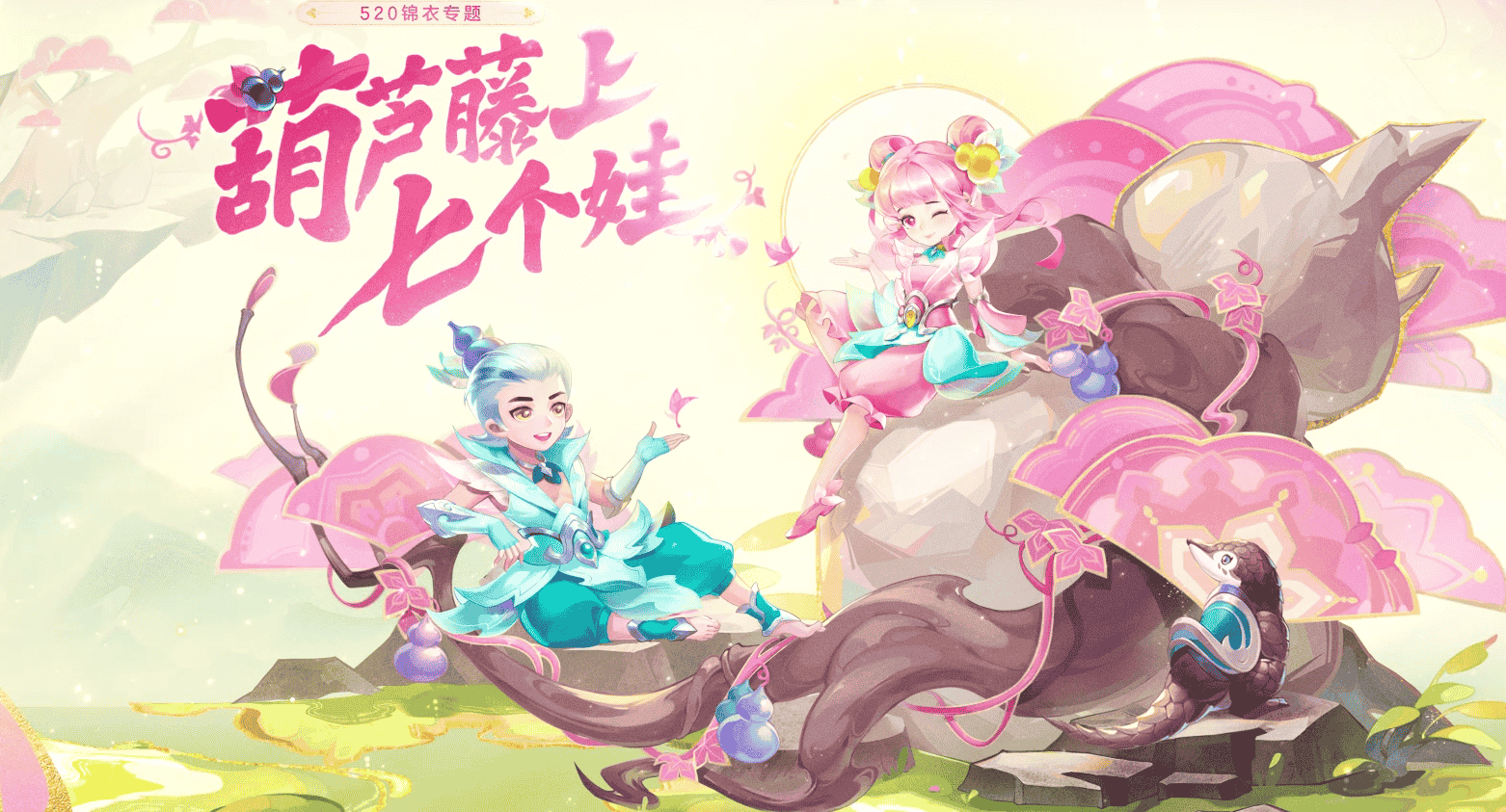 1652691982975308.png 图片2.png