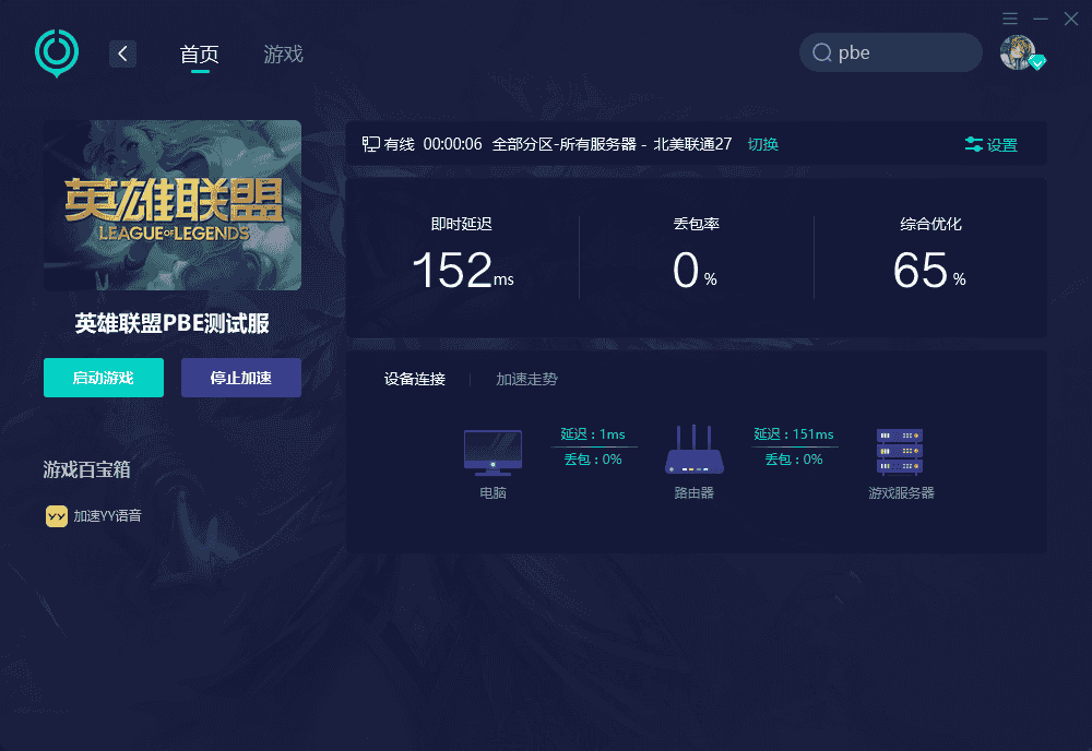 1653463752887047.png 图片1.png