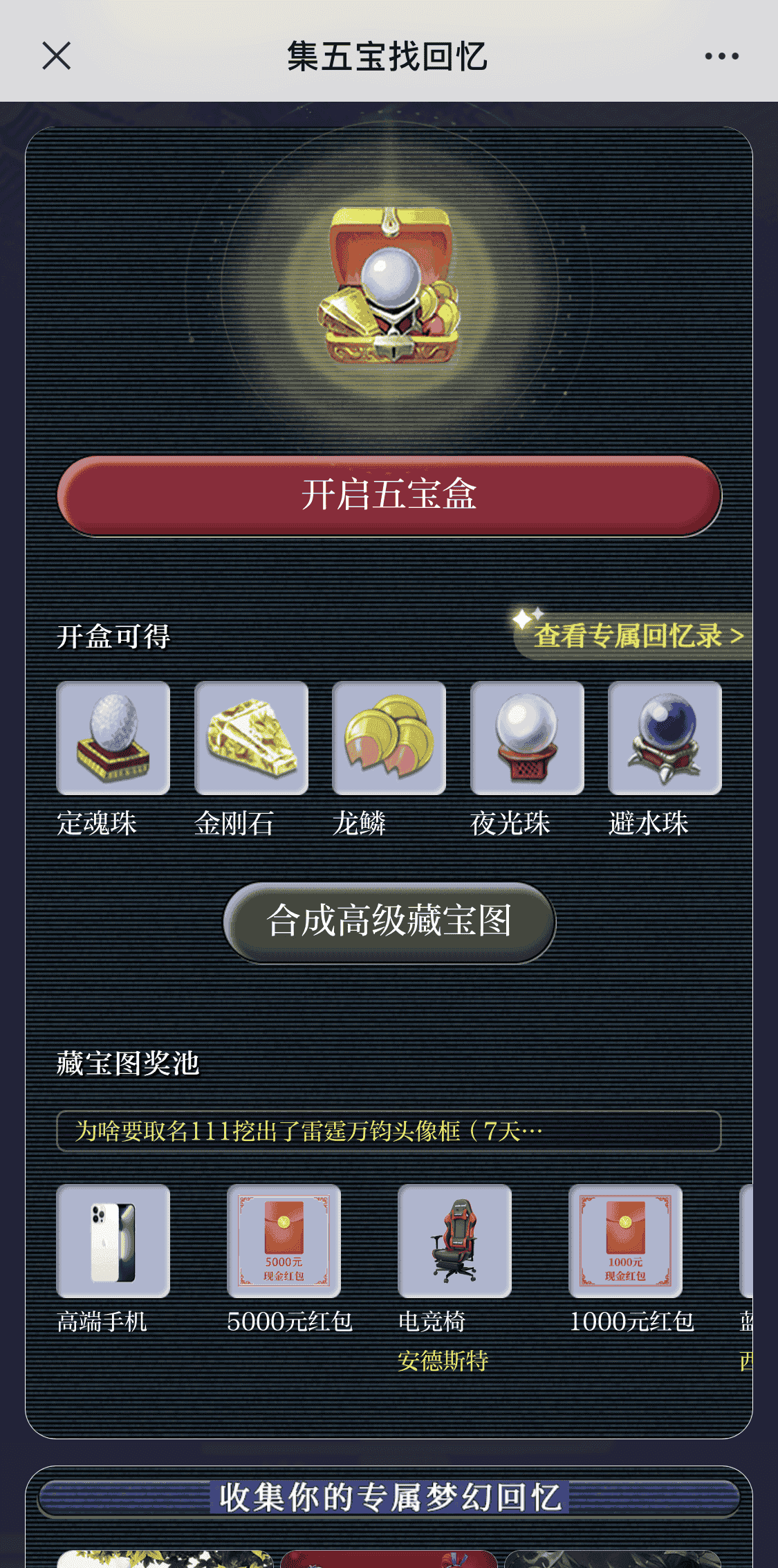 1653031314975066.png 2 (1).png