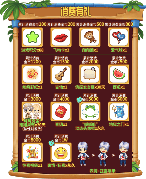 1654741421809391.png 4.png