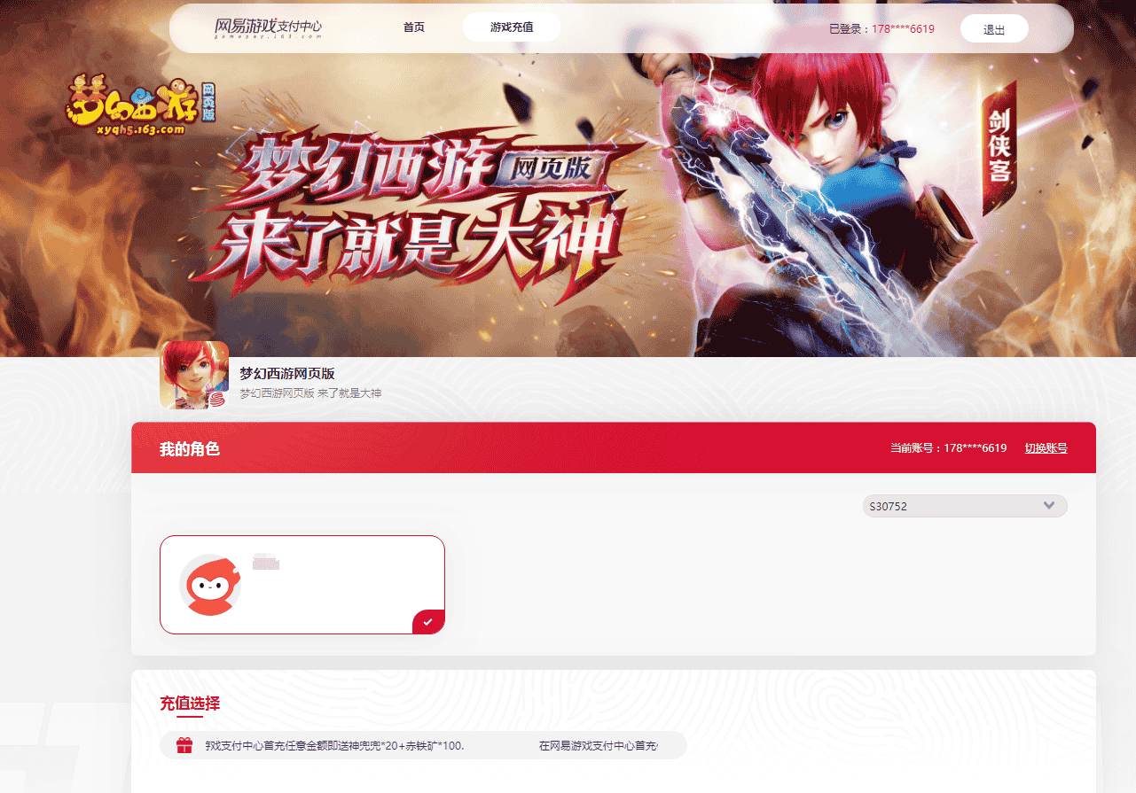 1652409158370230.png 图片4.png