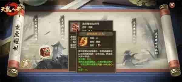 1652667760384764.jpg 图片3.jpg