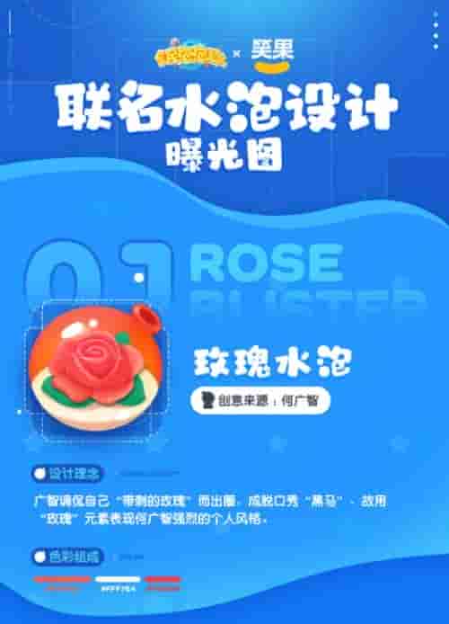 1651891681385015.jpg 图片8.jpg