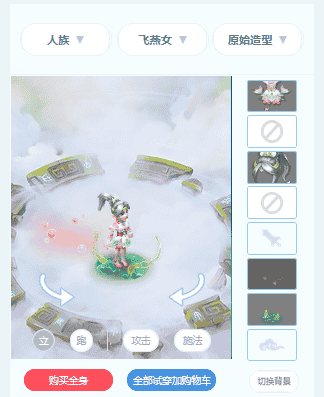 1653297618825745.png 图片5.png