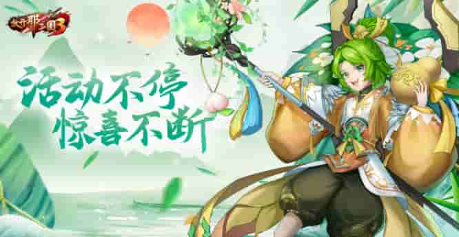 1654135220837481.jpg 2.jpg