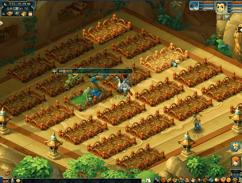 1652178756329636.png 图片4.png