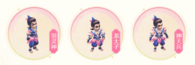 1652692489415787.png 图片三.png