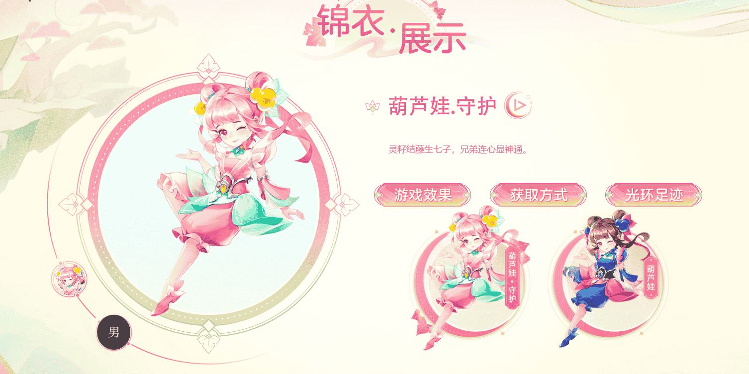 1652692483519887.png 图片2.png