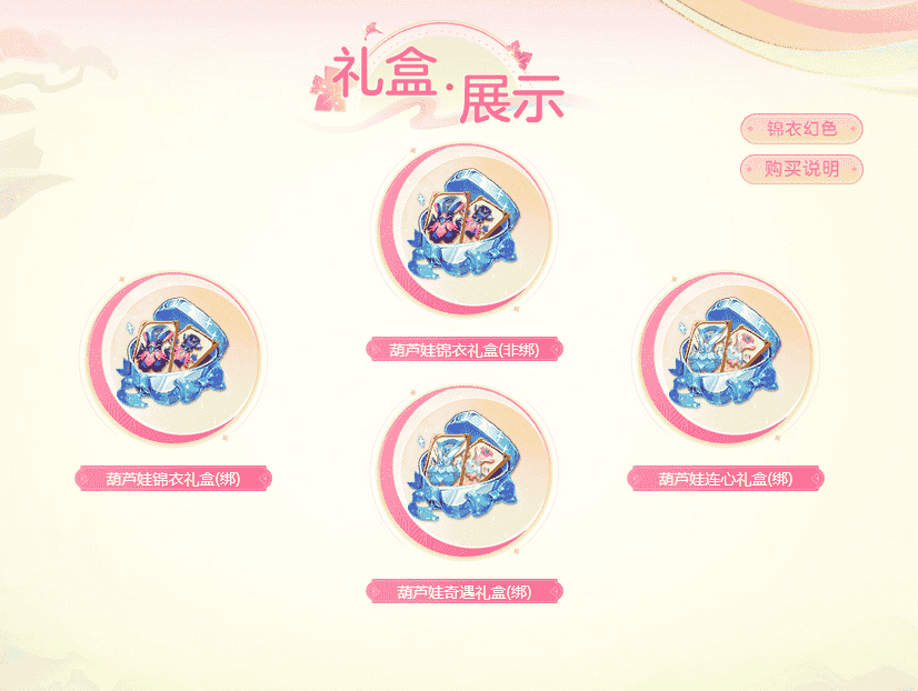 1653297624658743.png 图片6.png