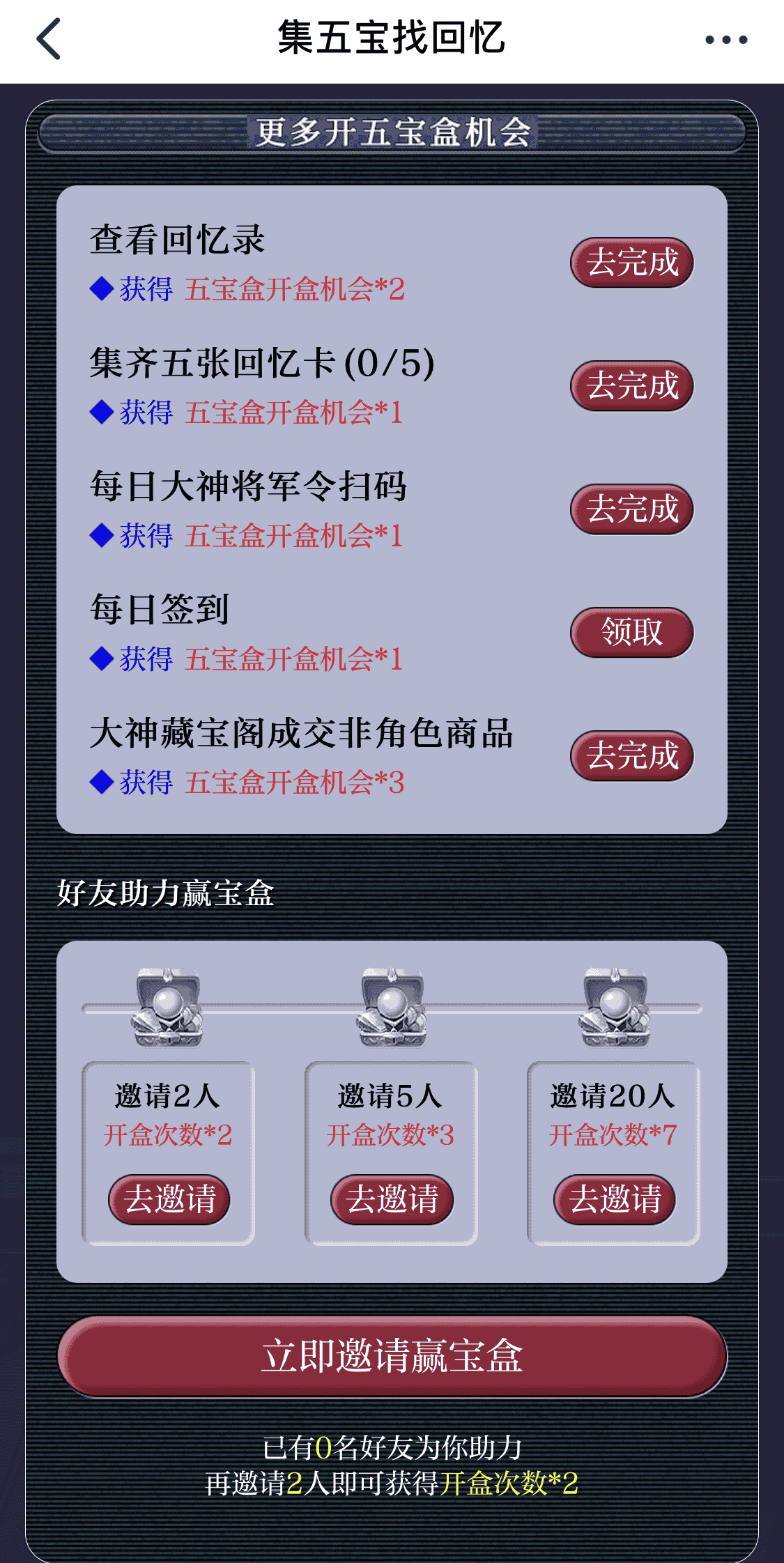 1653031250156064.png 3.png