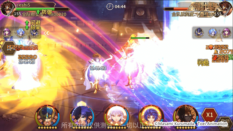 1653549078686938.png 图片11.png