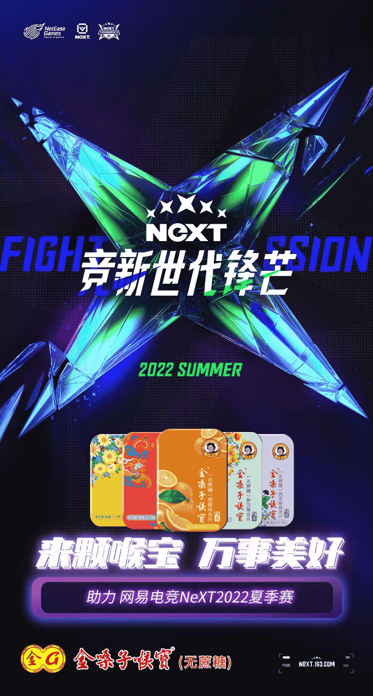 1653619259460239.png 图片4.png