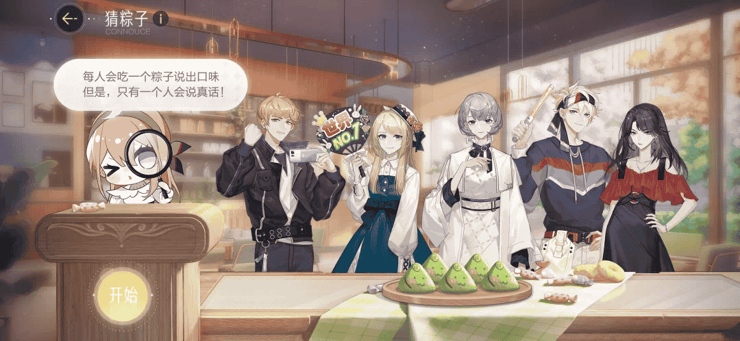 1654076976788301.png 11.PNG