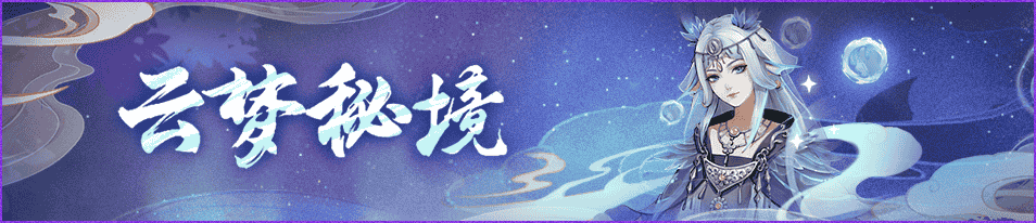 1653536390260062.png 图片6.png