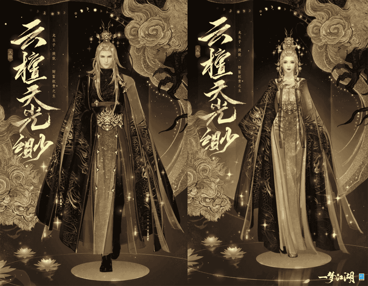 1653360433302434.png 图4.png