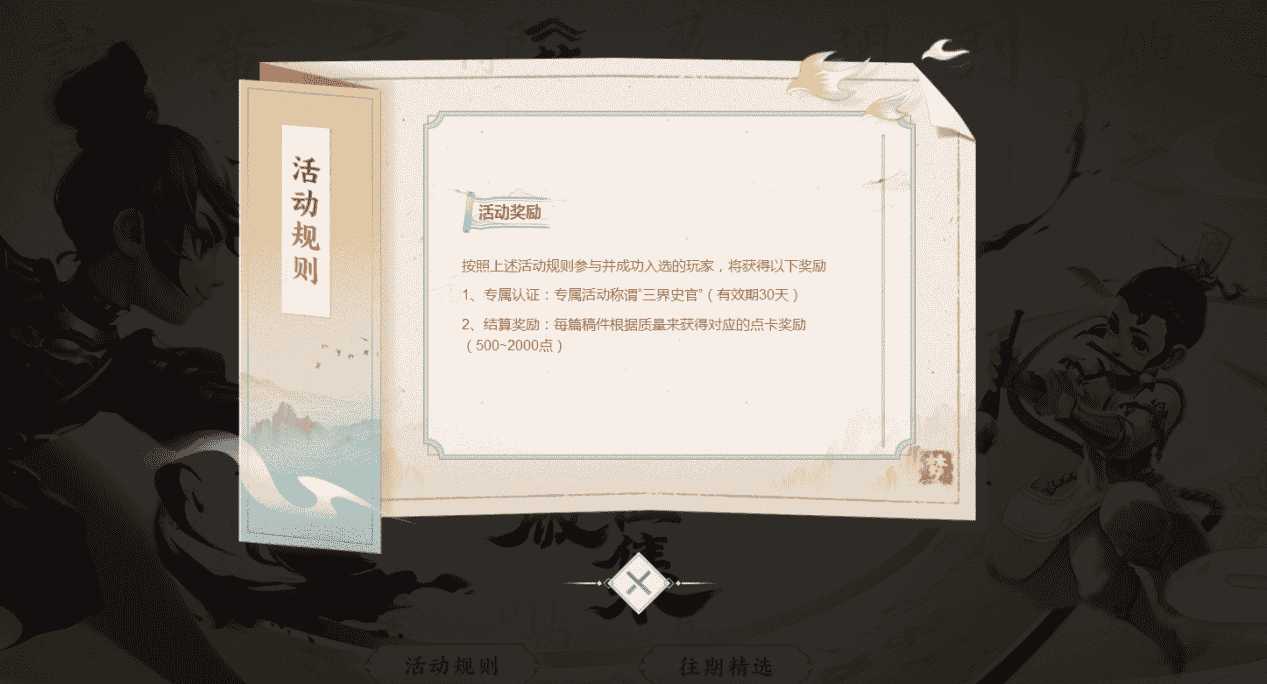 1652780320207887.png 图片3.png