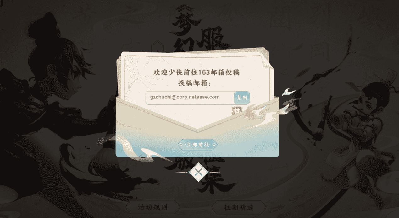 1652780313418455.png 图片2.png