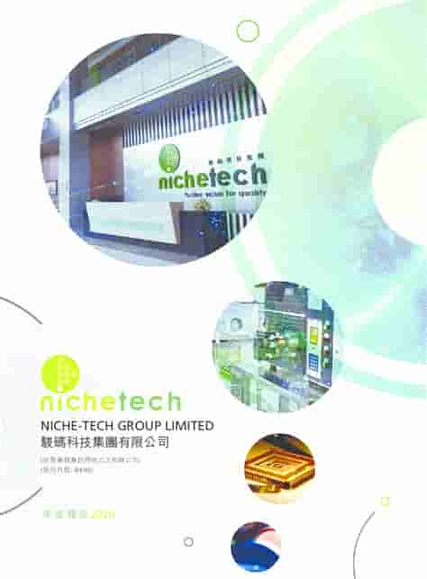 骏驰资本管理有限公司