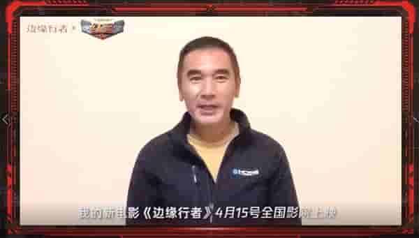 1650335150797078.jpg 图3(替换视频备用).jpg