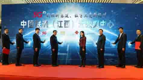 卓朗科技跌停原因是什么