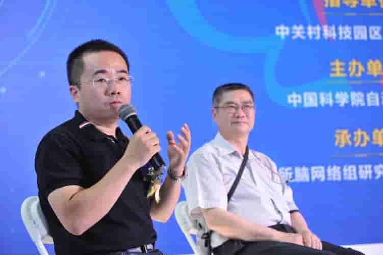 北京一夏科技袁泉