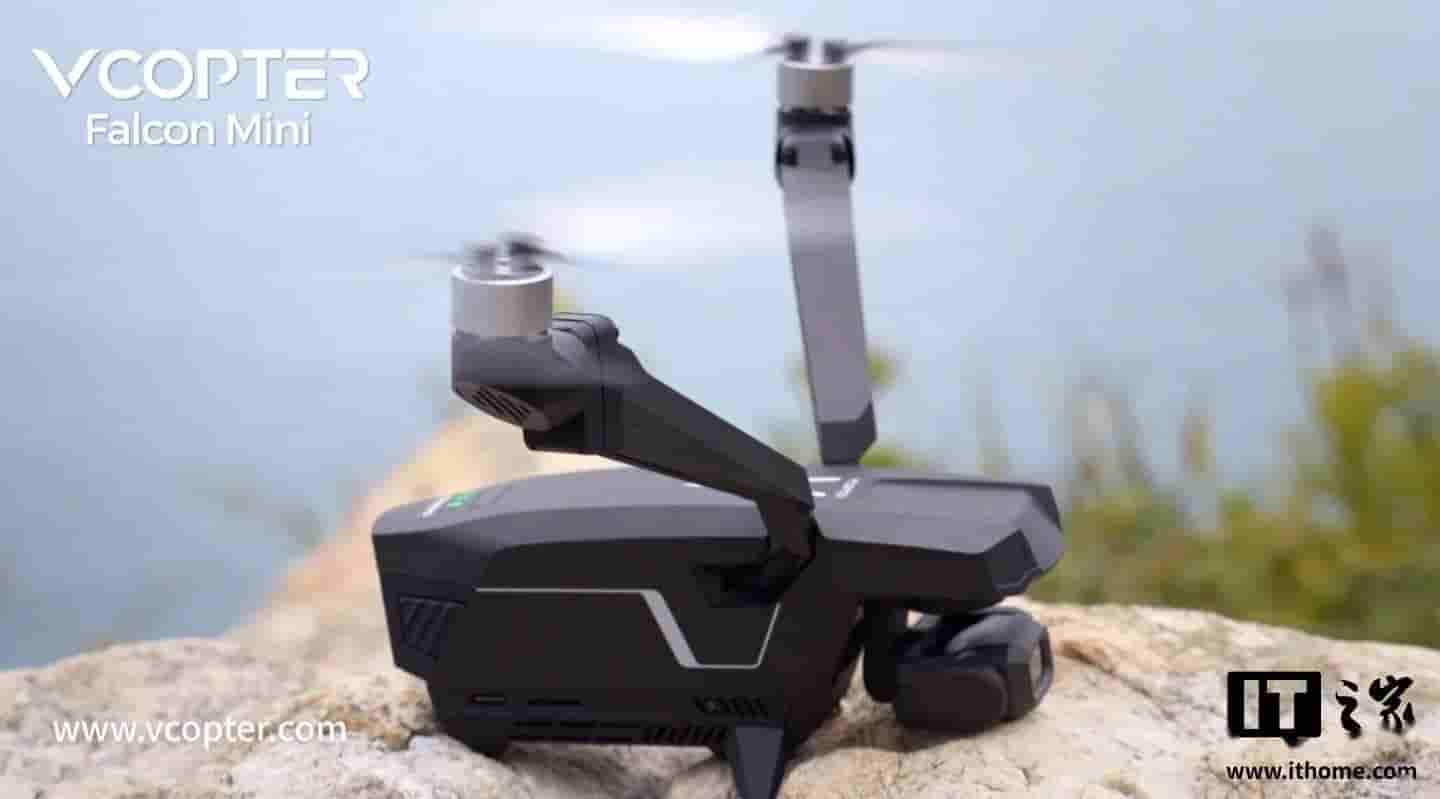 零零科技迷你猎鹰无人机海外众筹上线,双轴设计稳定性如何?